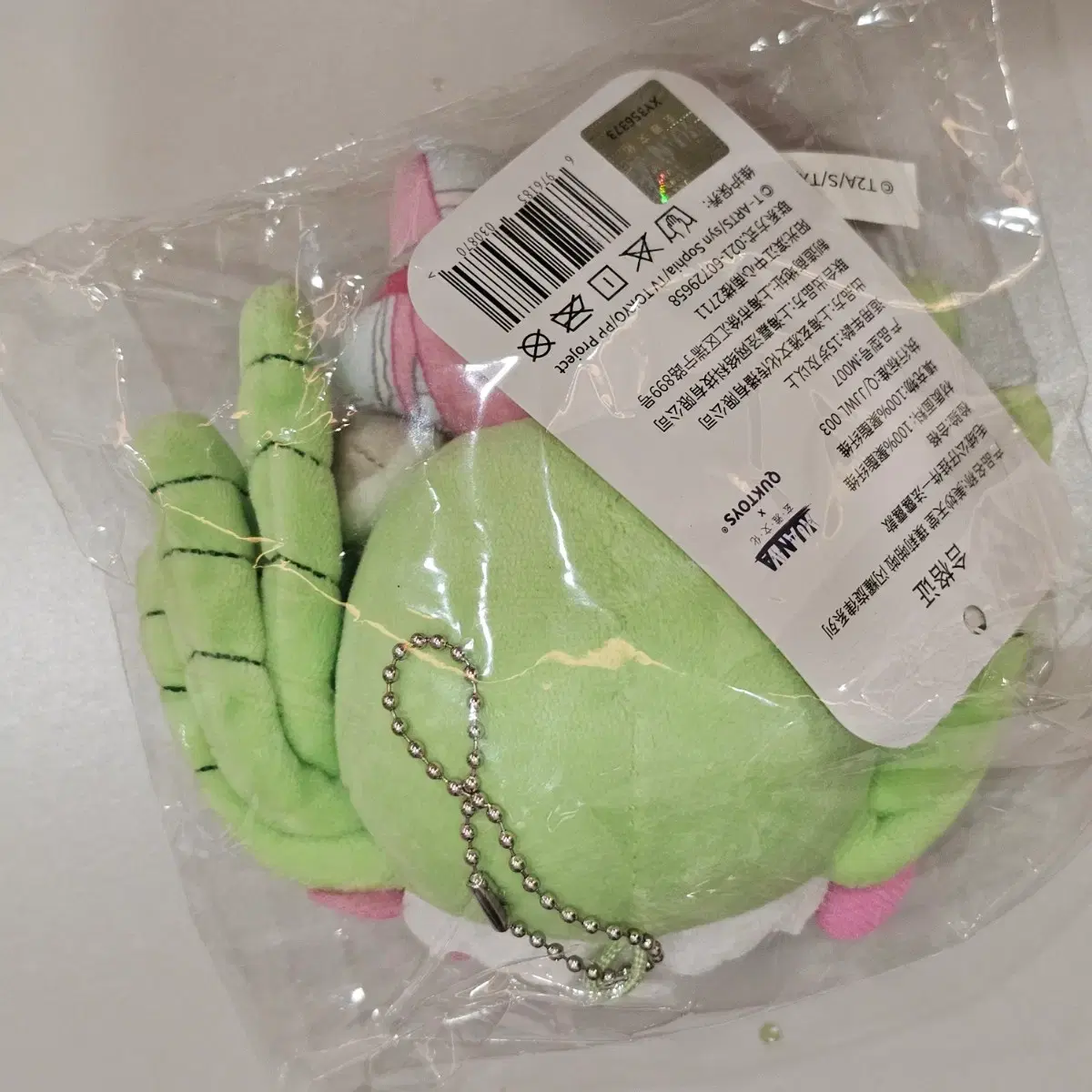 thumbnail-1